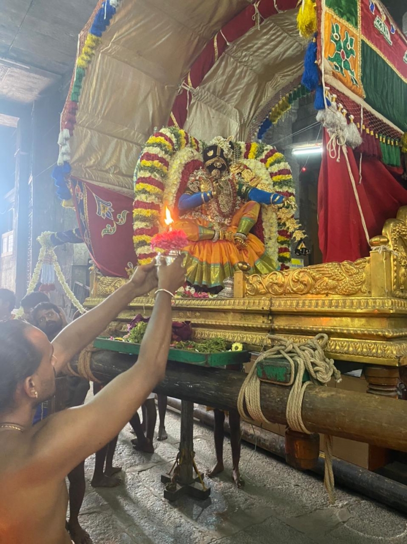 ஐந்தாம் திருநாள்